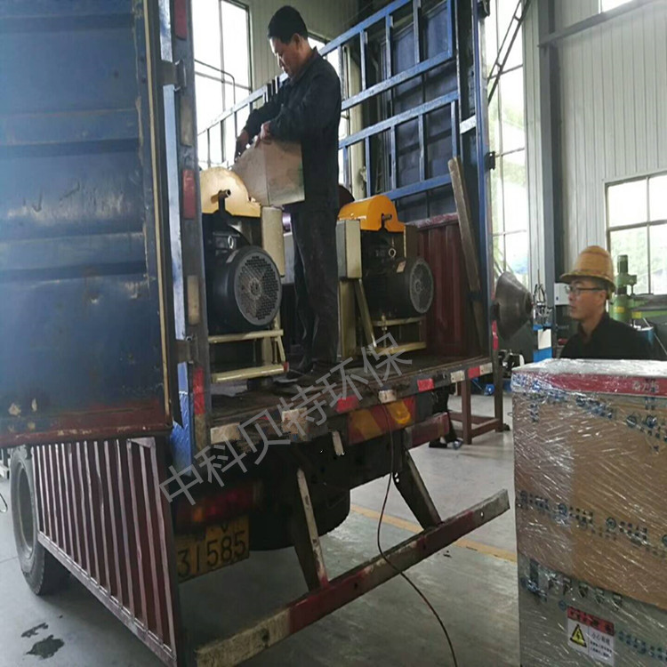 洗煤廠污泥處理設備中科貝特不銹鋼臥螺離心機發(fā)往山西太原