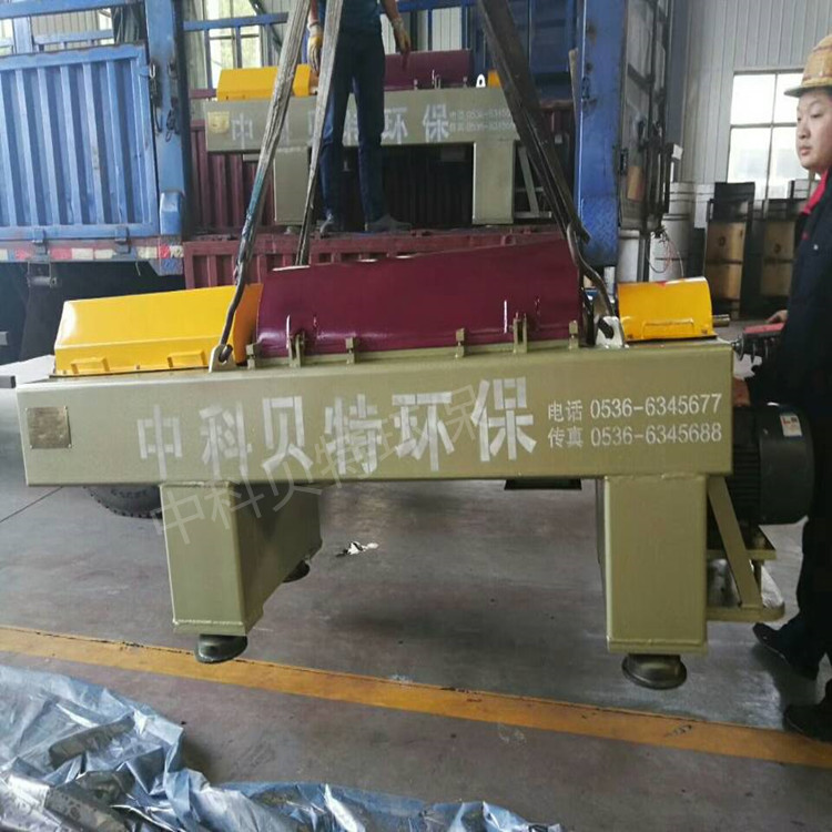 洗煤廠污泥處理設備中科貝特不銹鋼臥螺離心機發(fā)往山西太原